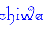 Schiwa-Schrift